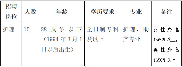 微信图片_20220216083059_副本.jpg