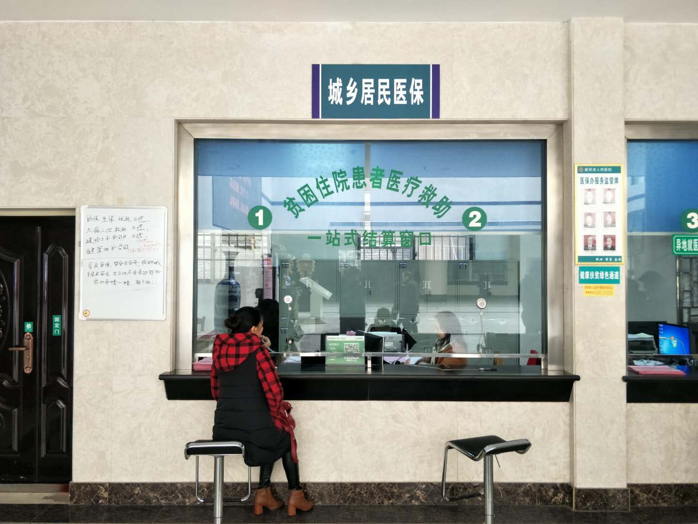 微信图片_20190111103447.jpg