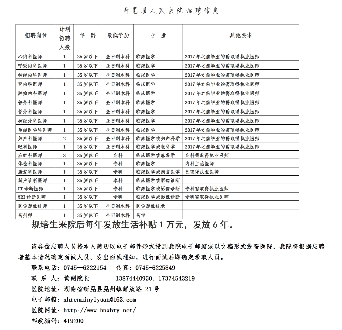 微博图片.jpg