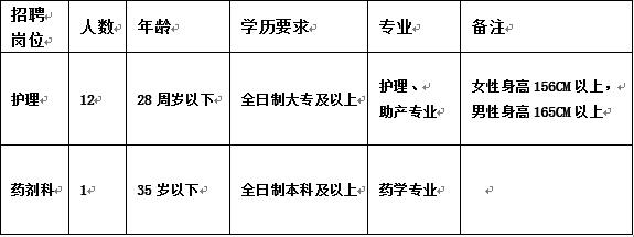 QQ截图20210730114737.jpg